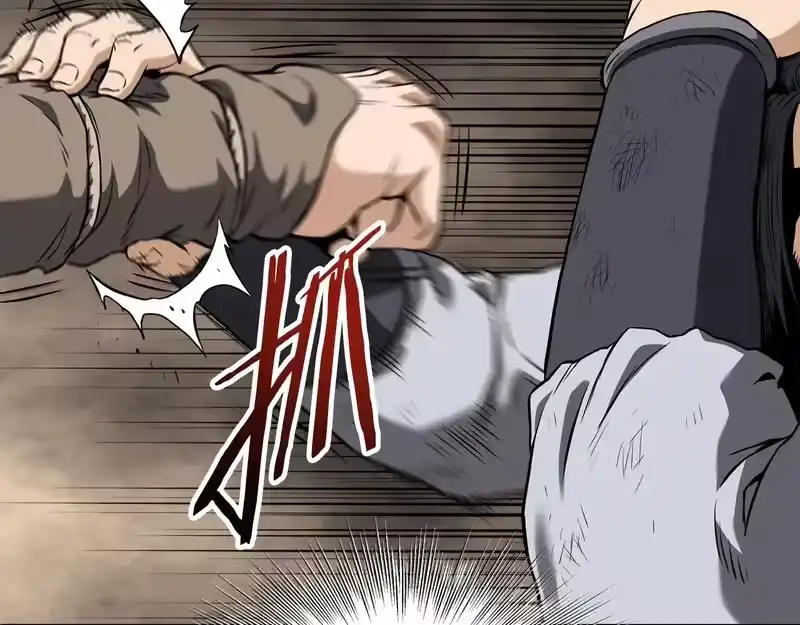 登录武林系统_h 第240话 老子气死你 第138页