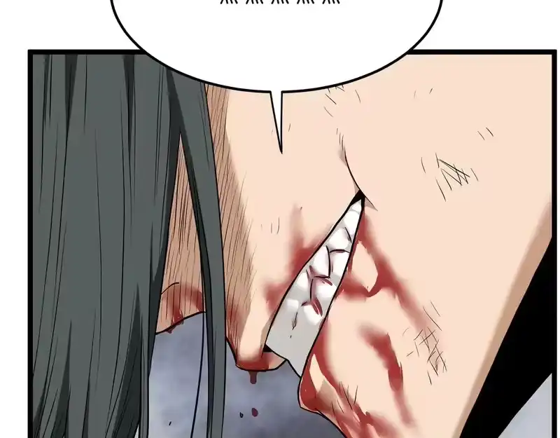 登录武林系统_h 第240话 老子气死你 第154页
