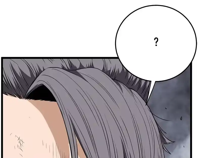 登录武林系统_h 第240话 老子气死你 第156页