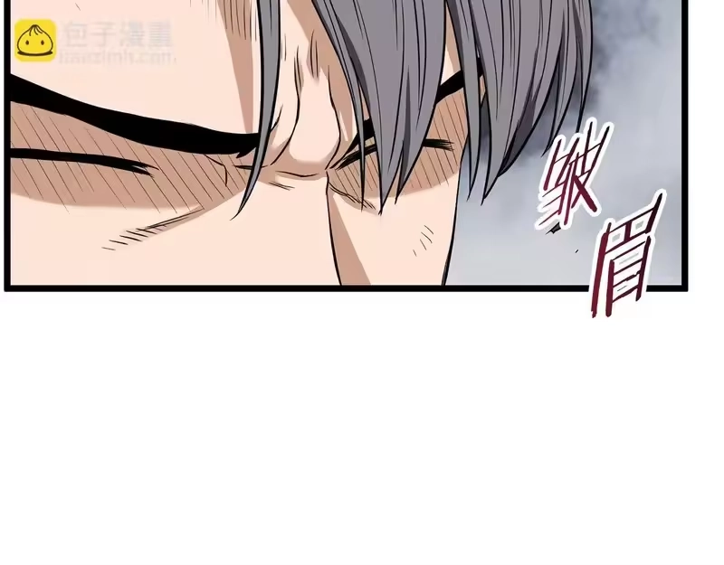 登录武林系统_h 第240话 老子气死你 第157页