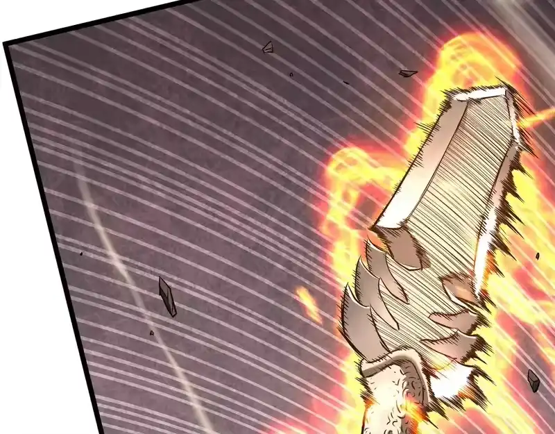 登录武林系统_h 第240话 老子气死你 第16页
