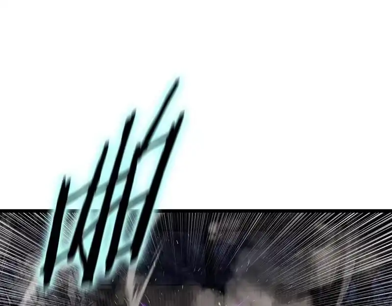 登录武林系统_h 第240话 老子气死你 第206页
