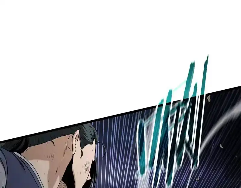 登录武林系统_h 第240话 老子气死你 第210页