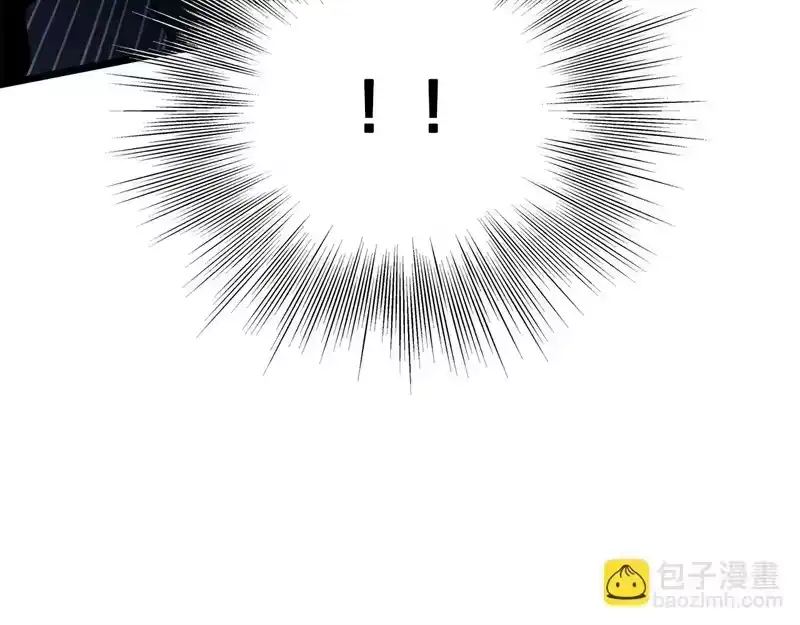 登录武林系统_h 第240话 老子气死你 第213页