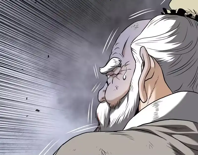 登录武林系统_h 第240话 老子气死你 第223页