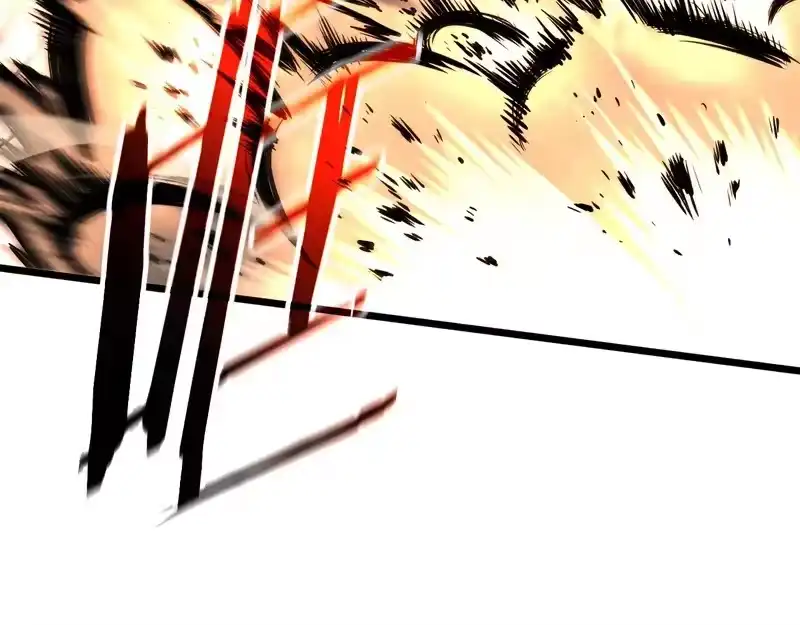 登录武林系统_h 第240话 老子气死你 第228页