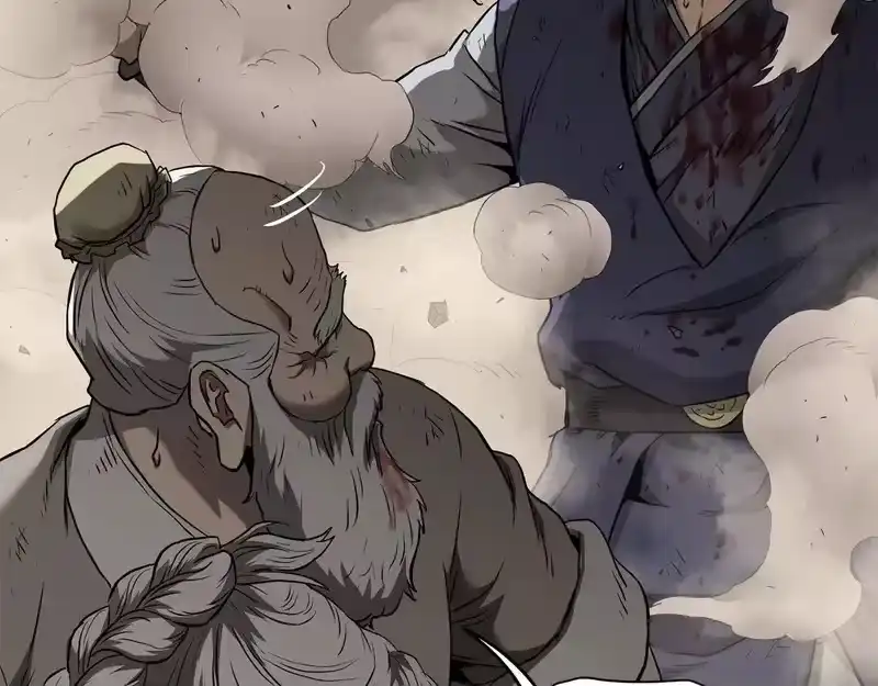 登录武林系统_h 第240话 老子气死你 第239页