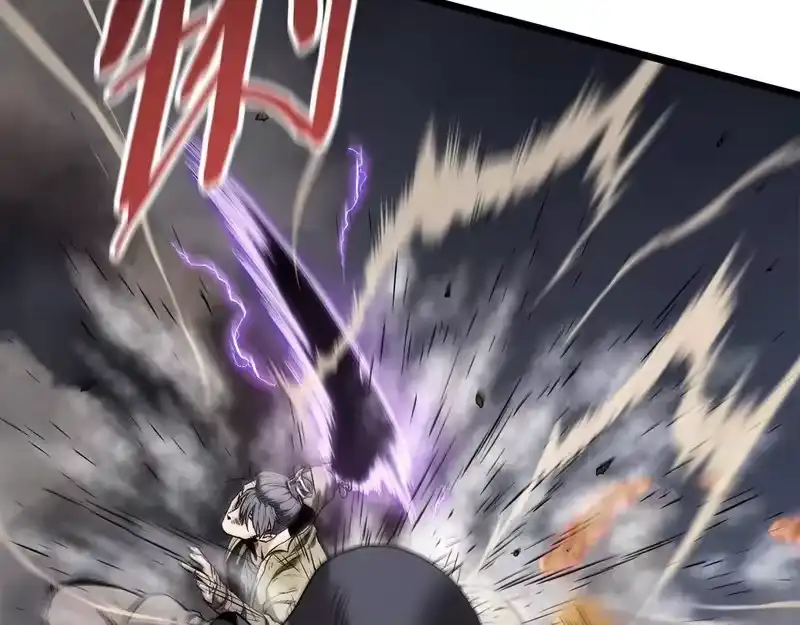 登录武林系统_h 第240话 老子气死你 第29页