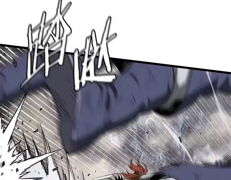登录武林系统_h 第240话 老子气死你 第40页