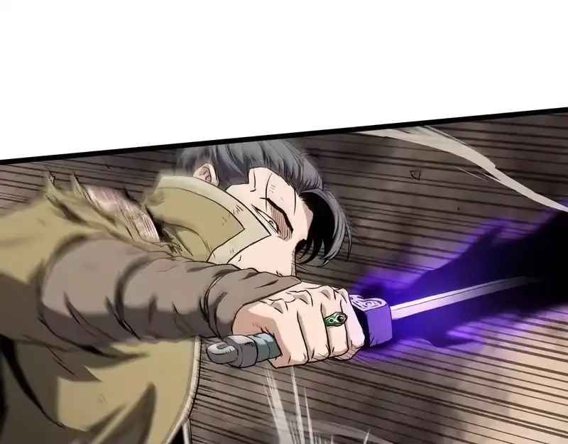 登录武林系统_h 第240话 老子气死你 第54页