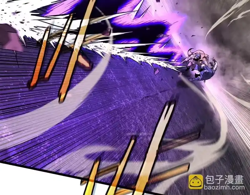 登录武林系统_h 第240话 老子气死你 第66页