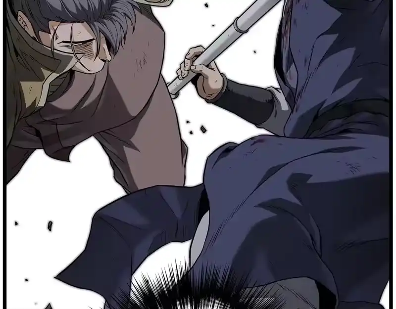 登录武林系统_h 第240话 老子气死你 第69页