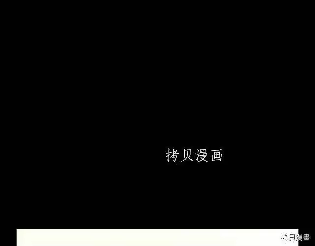 登录武林系统_h 第22话 第1页