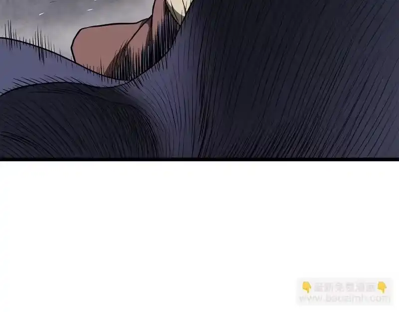 登录武林系统_h 第241话 死战到底 第104页