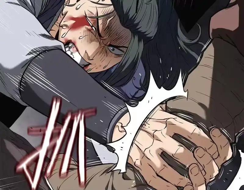 登录武林系统_h 第241话 死战到底 第117页