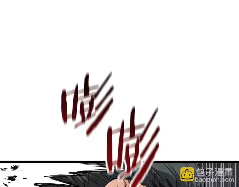 登录武林系统_h 第241话 死战到底 第125页