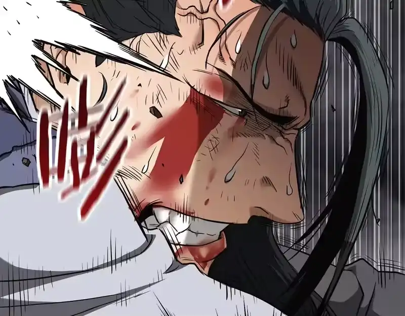 登录武林系统_h 第241话 死战到底 第126页