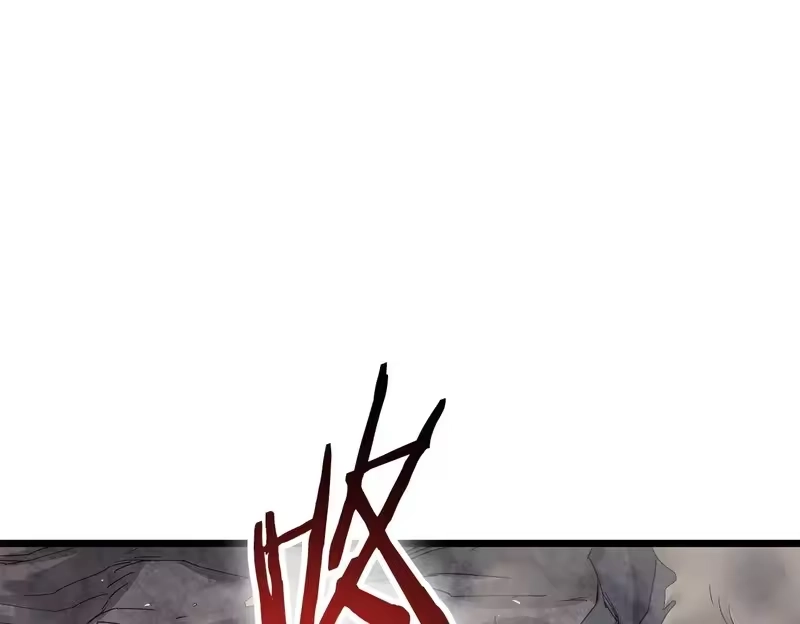登录武林系统_h 第241话 死战到底 第201页