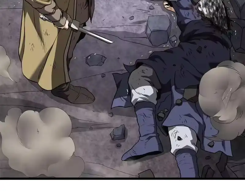 登录武林系统_h 第241话 死战到底 第203页