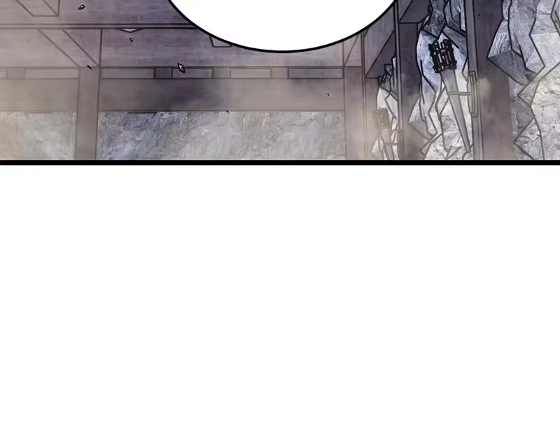 登录武林系统_h 第241话 死战到底 第21页