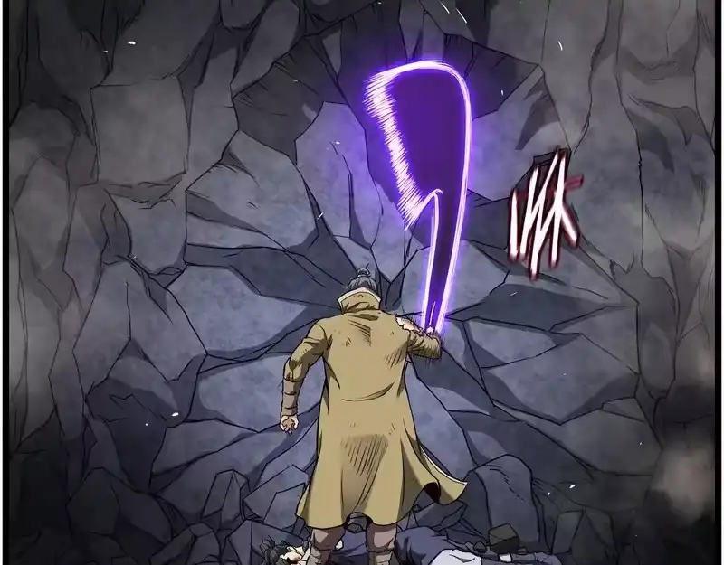 登录武林系统_h 第241话 死战到底 第216页