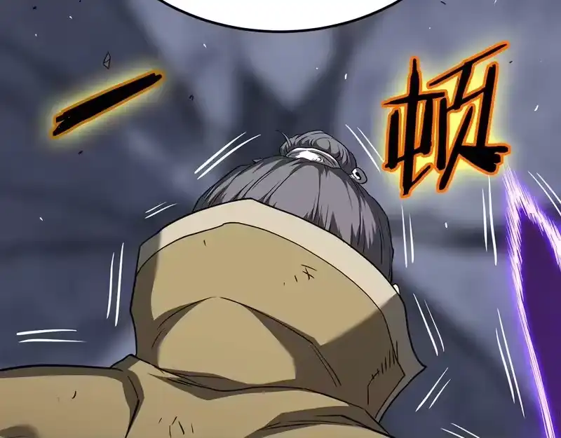 登录武林系统_h 第241话 死战到底 第219页