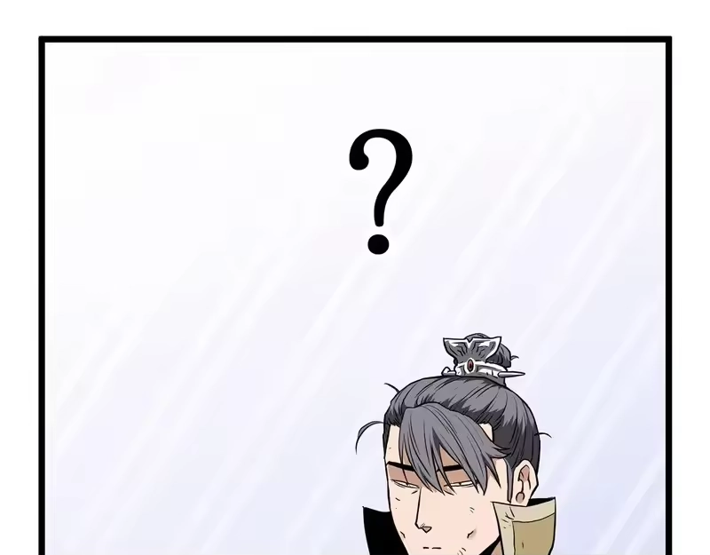 登录武林系统_h 第241话 死战到底 第34页