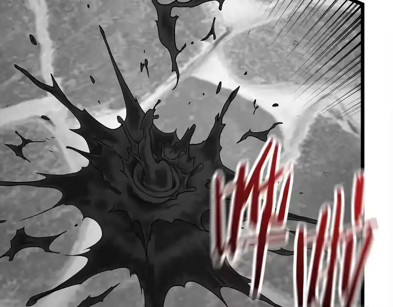 登录武林系统_h 第241话 死战到底 第4页