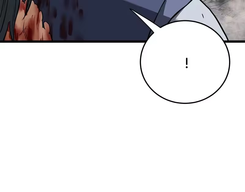 登录武林系统_h 第241话 死战到底 第51页