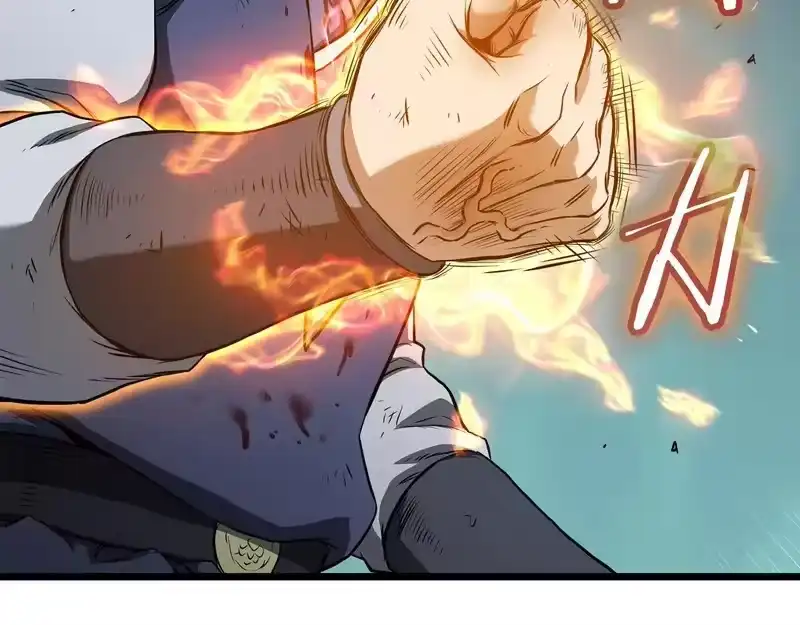 登录武林系统_h 第241话 死战到底 第54页