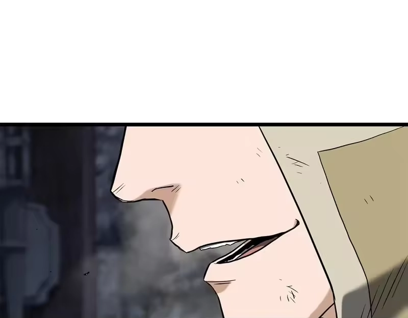 登录武林系统_h 第241话 死战到底 第56页