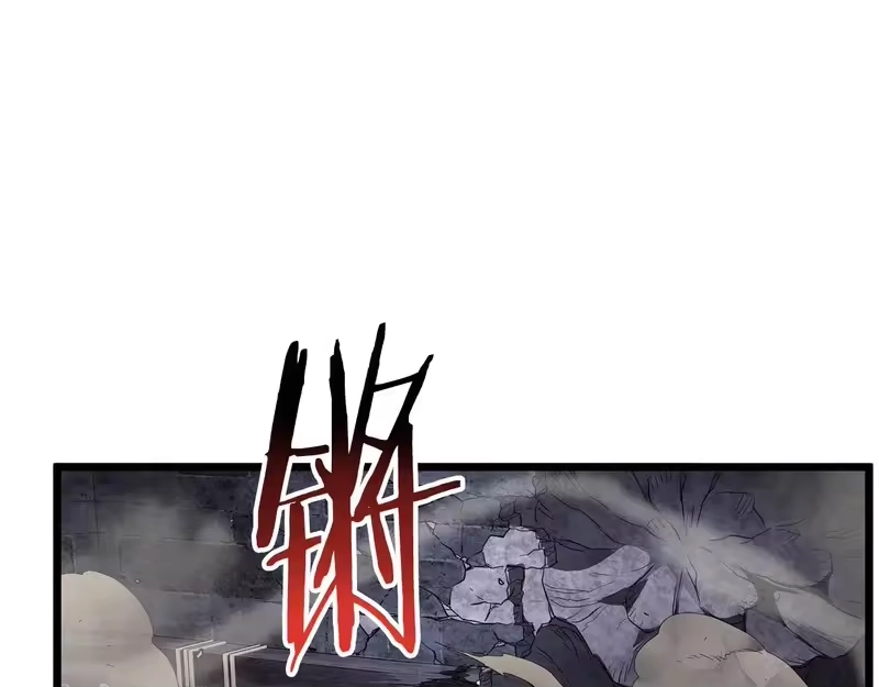 登录武林系统_h 第241话 死战到底 第78页