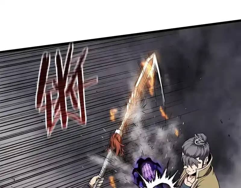 登录武林系统_h 第241话 死战到底 第92页