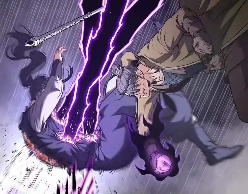 登录武林系统_h 第241话 死战到底 第97页