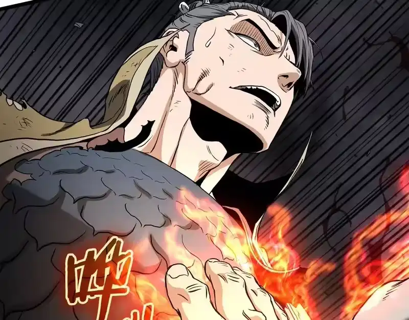 登录武林系统_h 第242话 这回你死定了 第101页