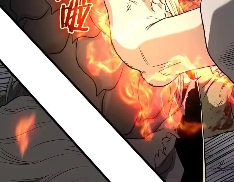 登录武林系统_h 第242话 这回你死定了 第102页