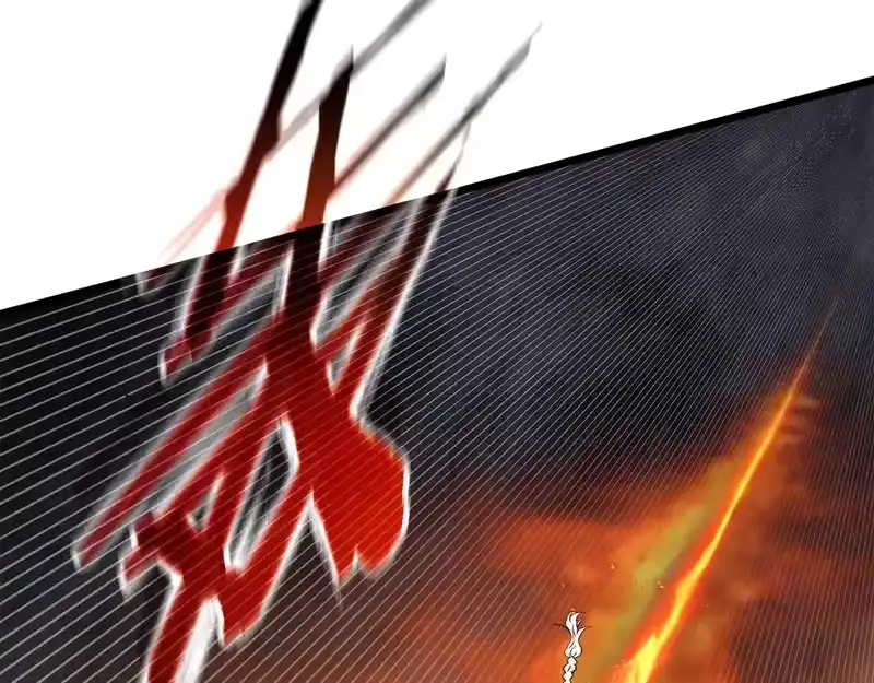 登录武林系统_h 第242话 这回你死定了 第106页