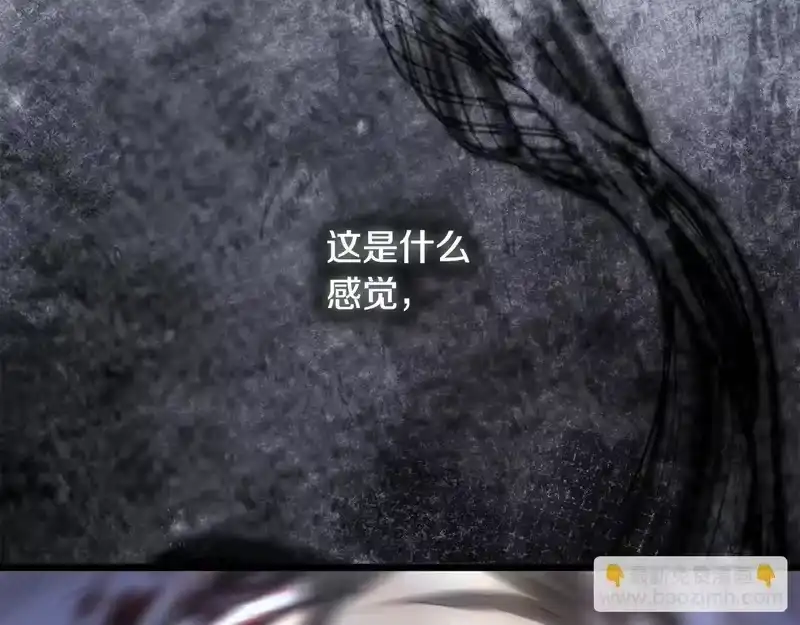登录武林系统_h 第242话 这回你死定了 第118页