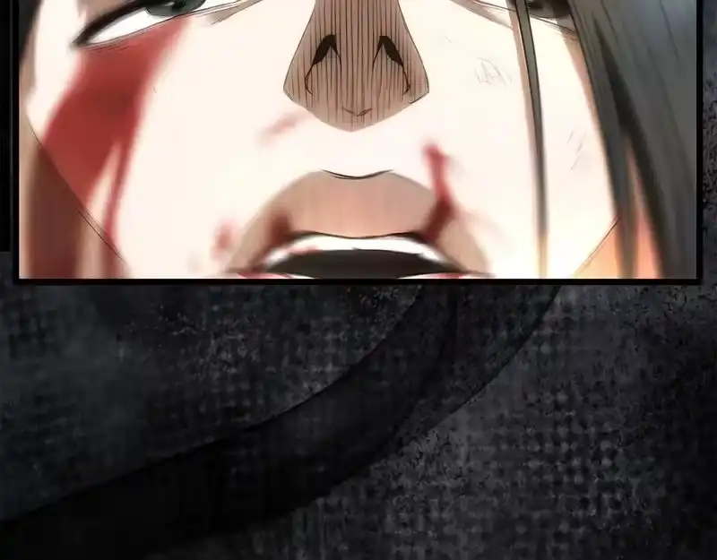登录武林系统_h 第242话 这回你死定了 第133页