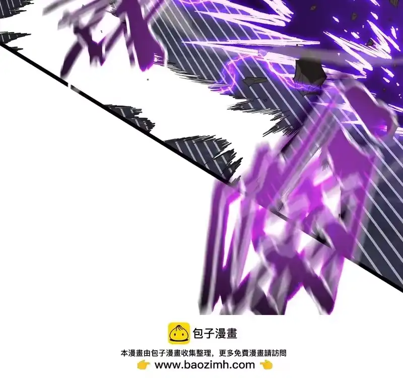 登录武林系统_h 第242话 这回你死定了 第190页