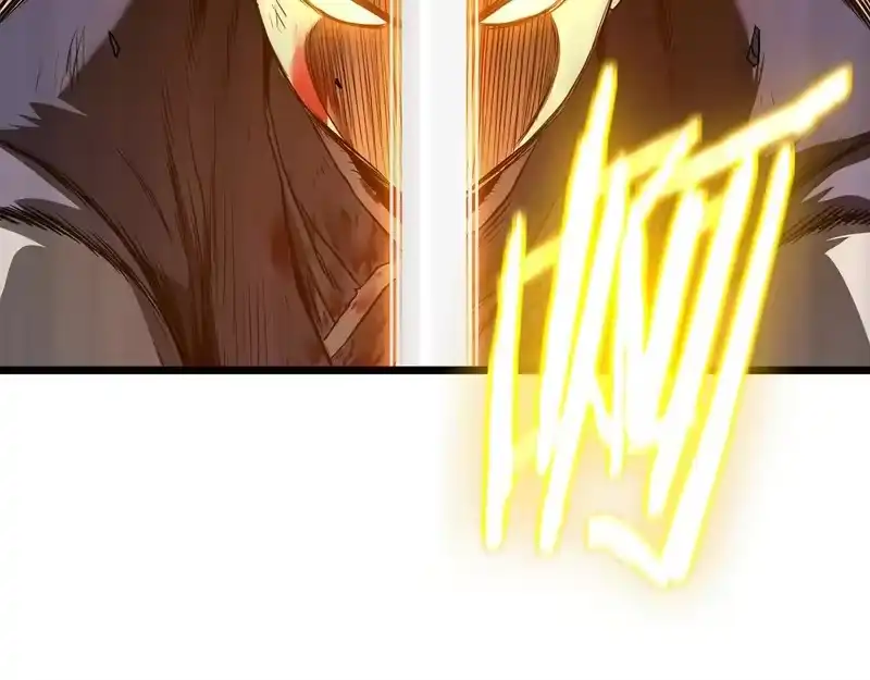登录武林系统_h 第242话 这回你死定了 第205页
