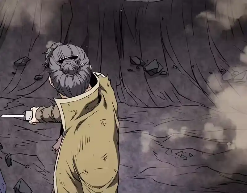 登录武林系统_h 第242话 这回你死定了 第23页