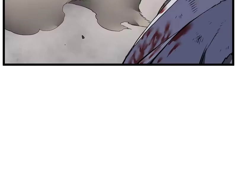 登录武林系统_h 第242话 这回你死定了 第236页