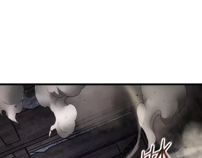 登录武林系统_h 第242话 这回你死定了 第237页