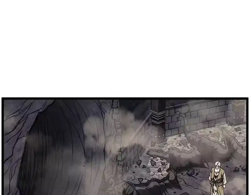 登录武林系统_h 第242话 这回你死定了 第40页