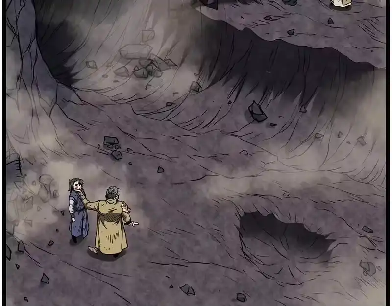 登录武林系统_h 第242话 这回你死定了 第41页