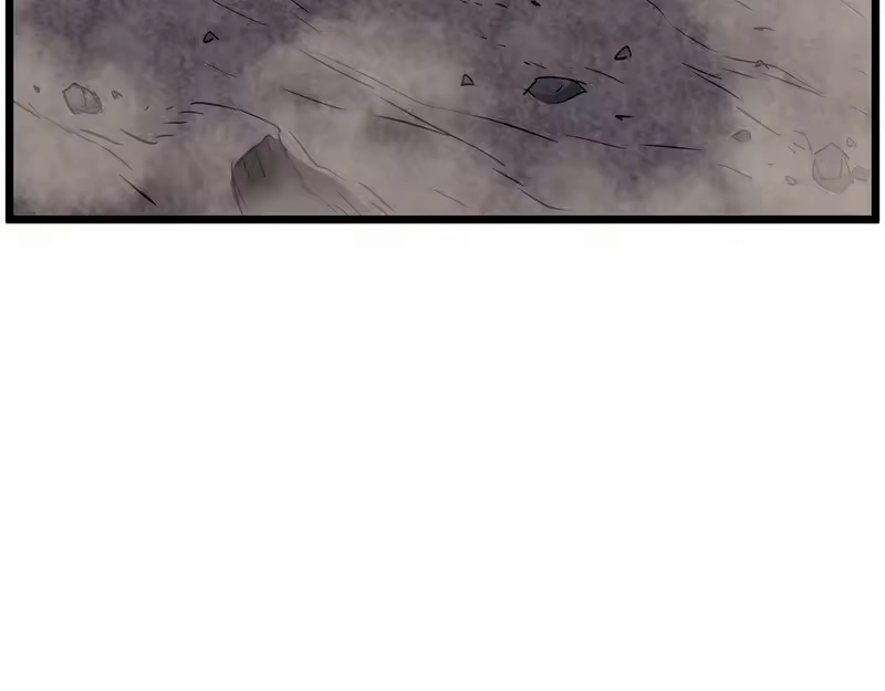 登录武林系统_h 第242话 这回你死定了 第42页