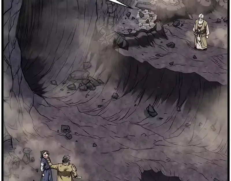 登录武林系统_h 第242话 这回你死定了 第44页
