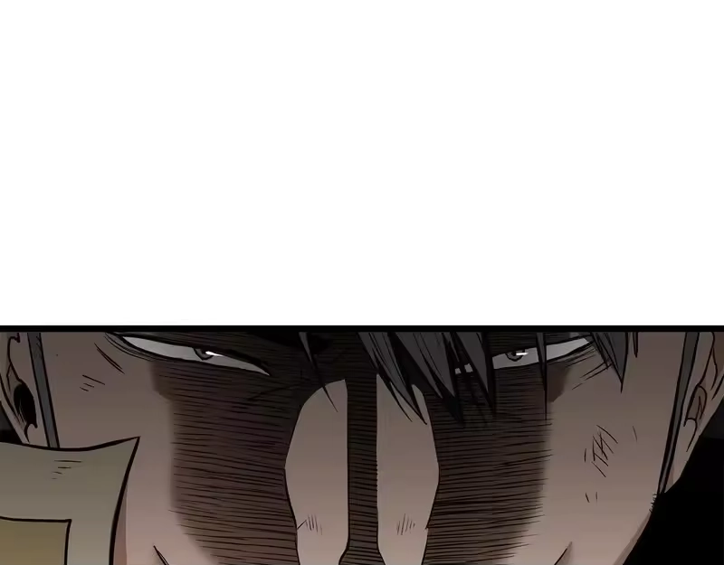 登录武林系统_h 第242话 这回你死定了 第71页