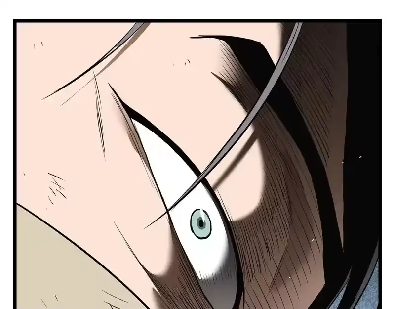 登录武林系统_h 第242话 这回你死定了 第8页